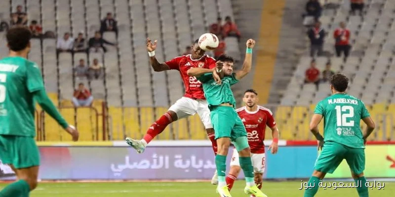 موعد مباراة الأهلي وسيراميكا كليوباترا في نصف نهائي السوبر المصري