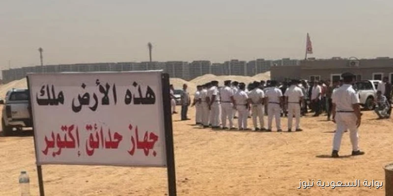 نجيلة: سحب أرض الزمالك نتيجة “أشخاص” وليس جهات