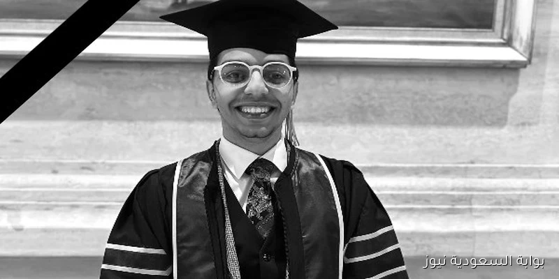 وفاة عمر عبد القوي، لاعب منتخب مصر لسلاح الشيش، والاتحاد ينعاه رسميًا